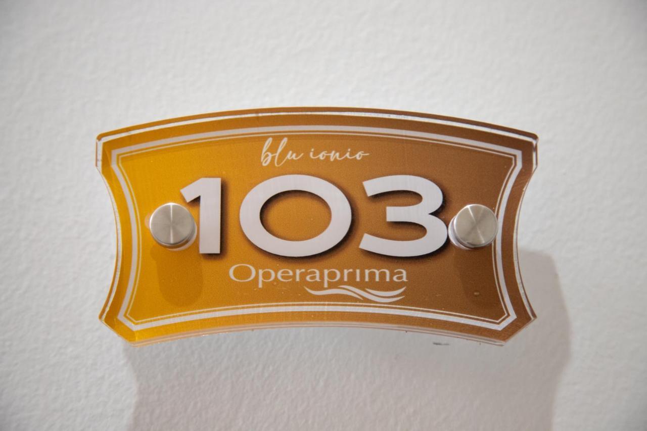 Operaprimasuite เมสซีนา ภายนอก รูปภาพ